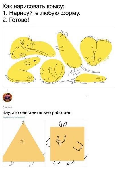 Юмор, который заставит вас задуматься