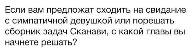 Юмор, который заставит вас задуматься