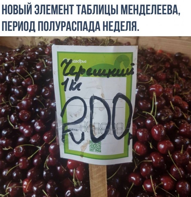 Юмор, который заставит вас задуматься