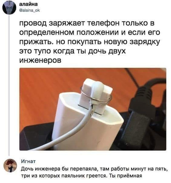Юмор, который заставит вас задуматься