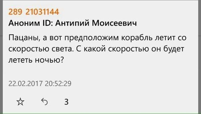 Юмор, который заставит вас задуматься