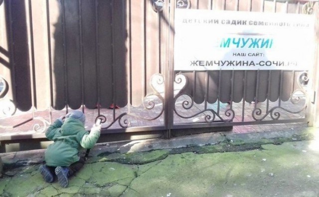 Когда кого-то застают врасплох, это всегда вызывает много вопросов