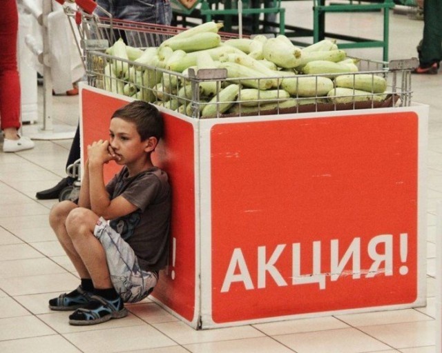 Когда кого-то застают врасплох, это всегда вызывает много вопросов