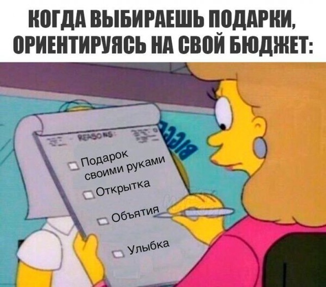 Шутки и веселые картинки без смысловой нагрузки