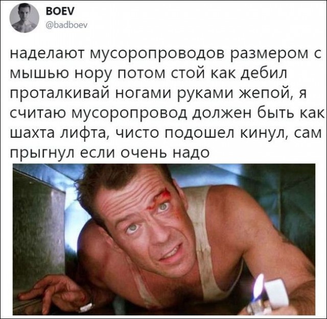 Шутки и веселые картинки без смысловой нагрузки