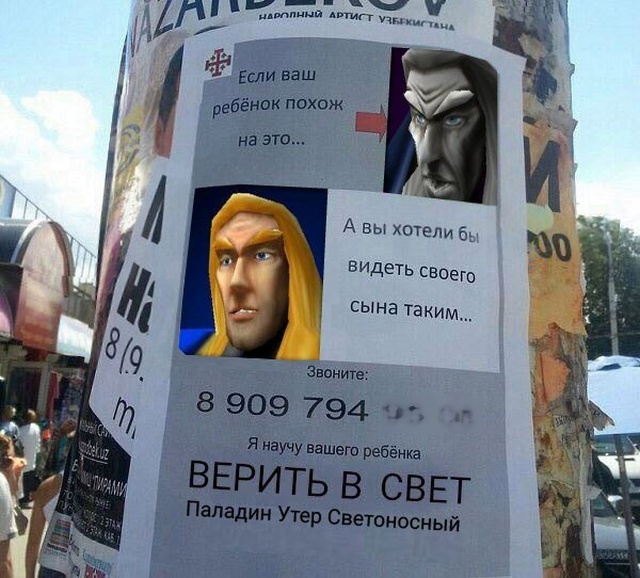 Шутки и веселые картинки без смысловой нагрузки