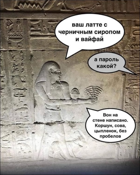 Шутки и веселые картинки без смысловой нагрузки