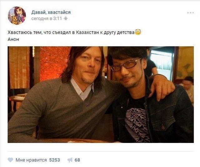 Шутки и веселые картинки без смысловой нагрузки