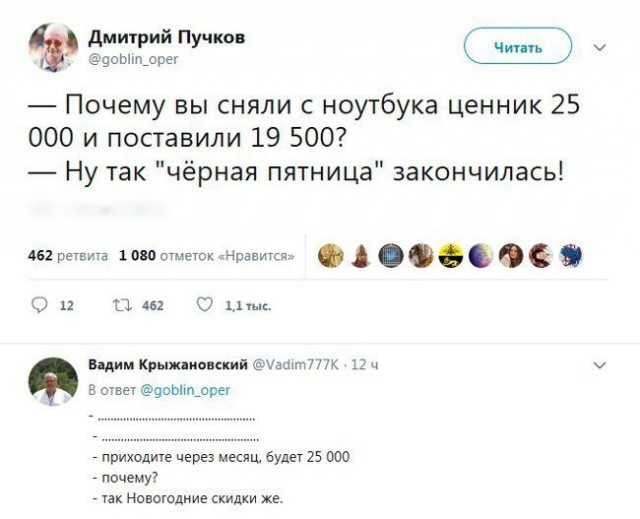 Шутки и веселые картинки без смысловой нагрузки