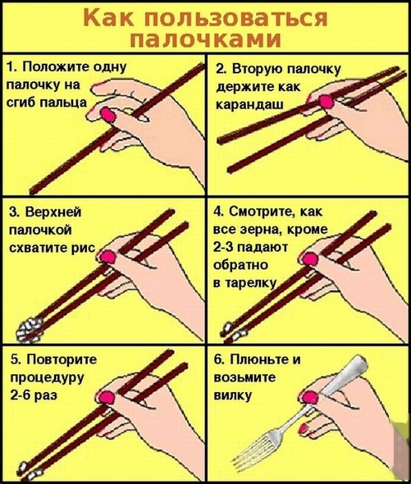 Шутки и веселые картинки без смысловой нагрузки