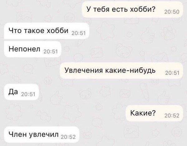 Высказывания и советы от "интеллектуалов" из социальных сетей