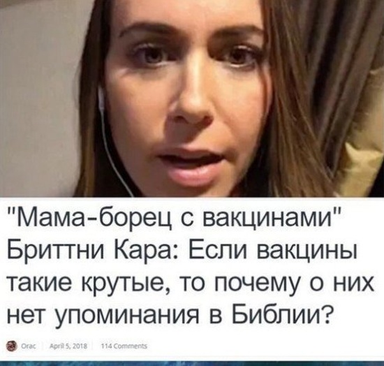 Высказывания и советы от "интеллектуалов" из социальных сетей