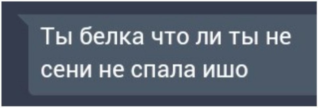 Высказывания и советы от "интеллектуалов" из социальных сетей