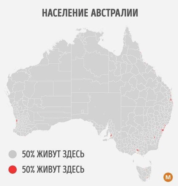 На нашей планете еще полно свободного места