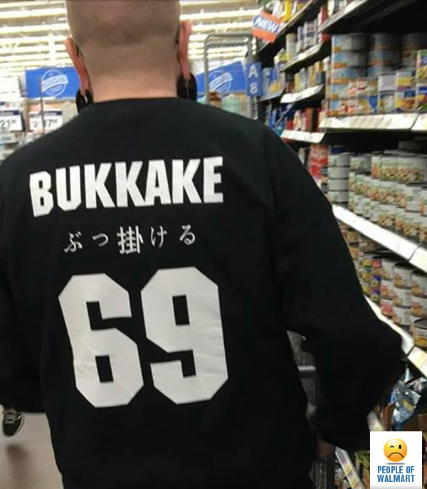 Экстравагантные покупатели Walmart