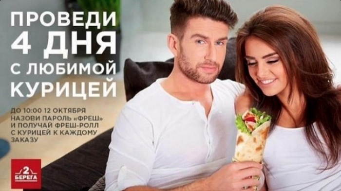Самые запоминающие «маразмы» уходящего года