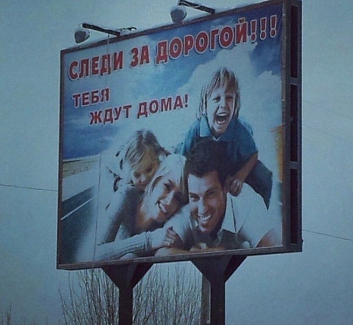 Самые запоминающие «маразмы» уходящего года