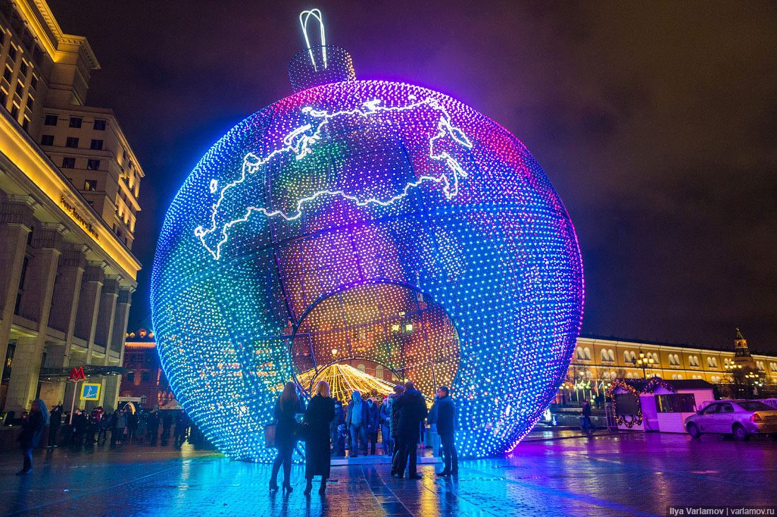 Москву зажгли Москву зажгли