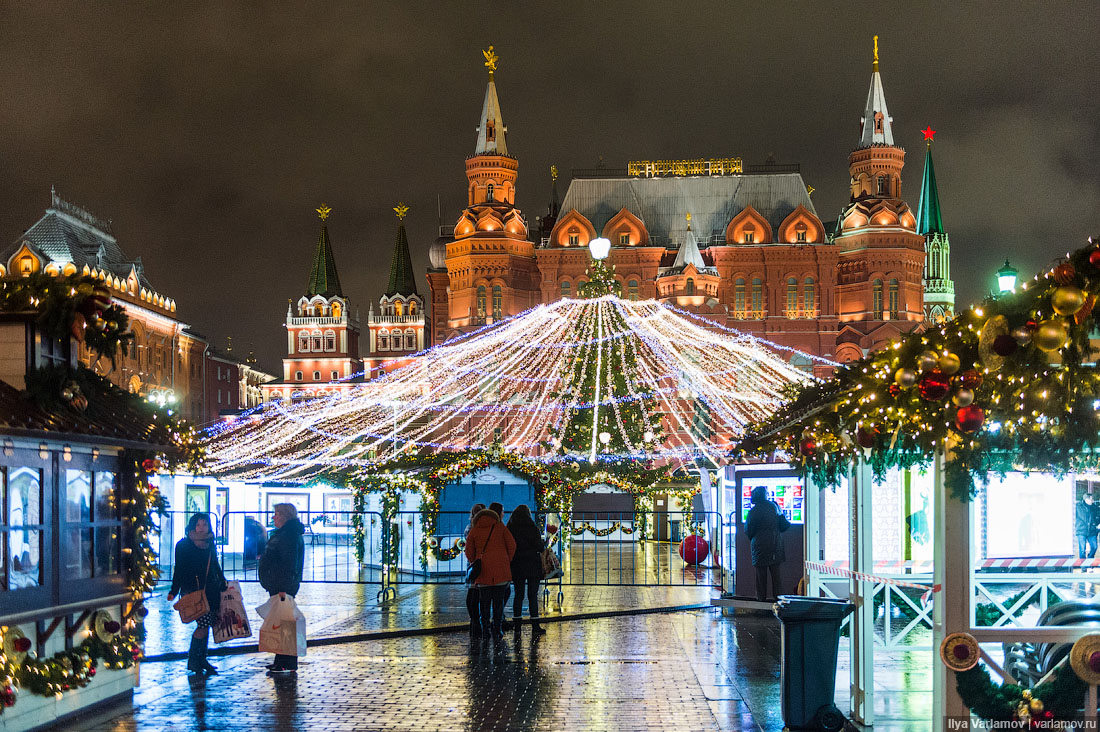 Москву зажгли Москву зажгли