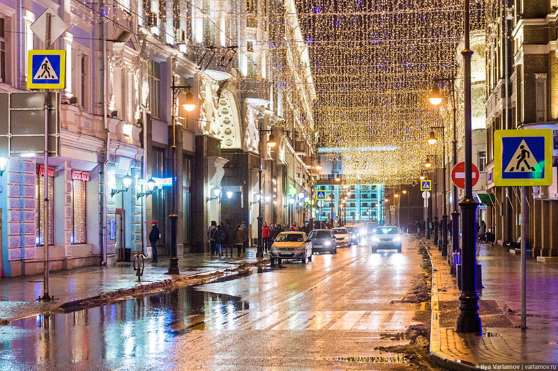 Москву зажгли Москву зажгли