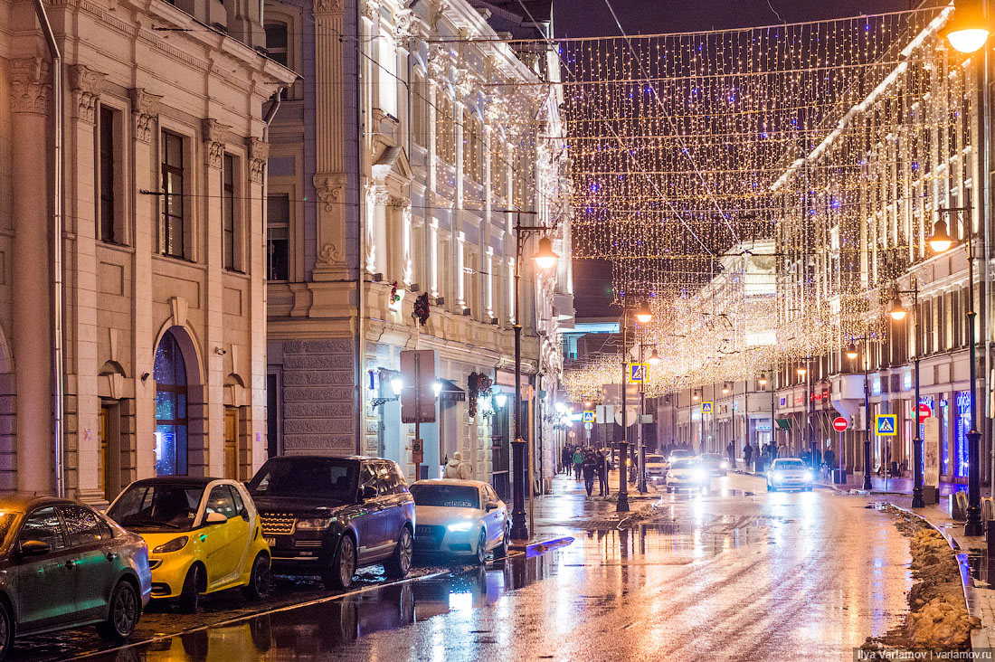 Москву зажгли Москву зажгли