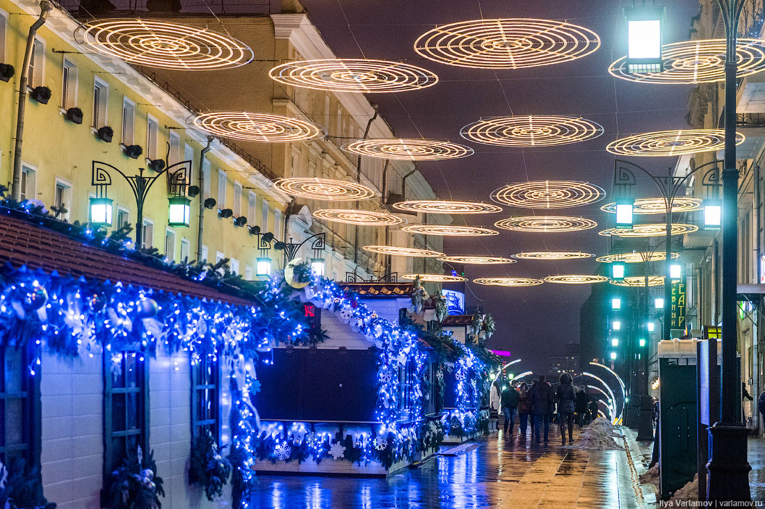 Москву зажгли Москву зажгли