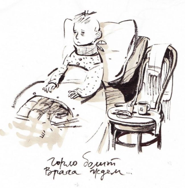 «Для тех, кто помнит» - серия рисунков с фрагментами из нашего детства