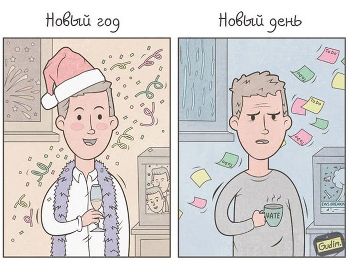 Смешные комиксы