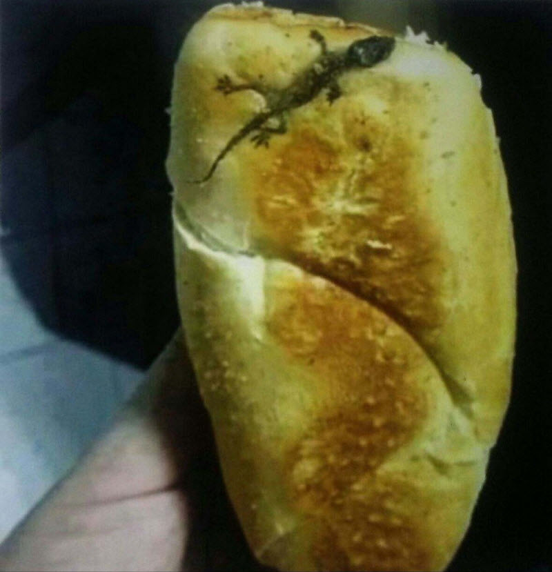 Дерьмо случается