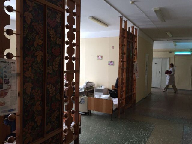 Обычная пермская больница