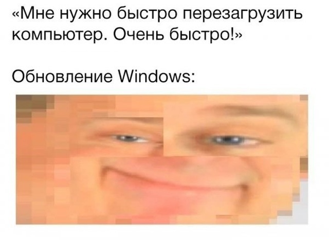 Простые шутки и юмор с просторов сети