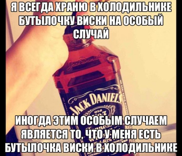 Простые шутки и юмор с просторов сети