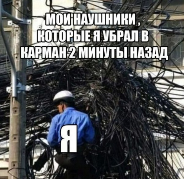 Простые шутки и юмор с просторов сети