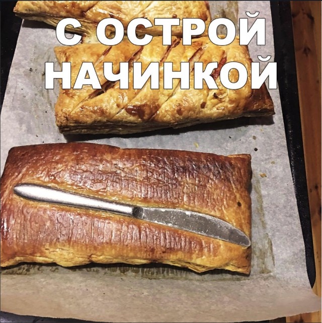 Простые шутки и юмор с просторов сети