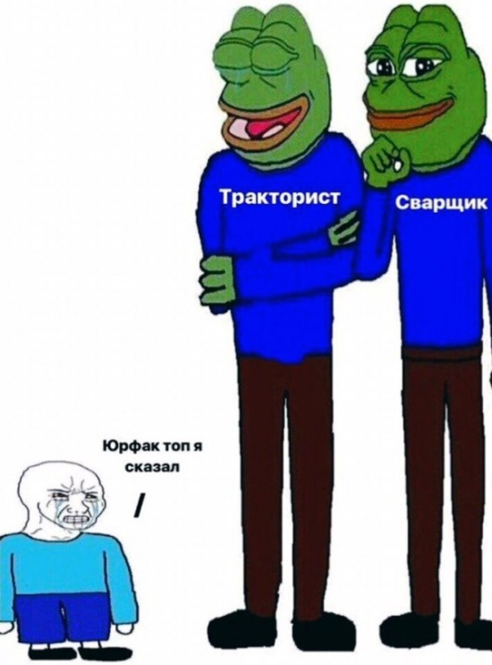 Простые шутки и юмор с просторов сети