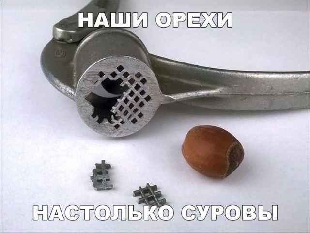 Простые шутки и юмор с просторов сети