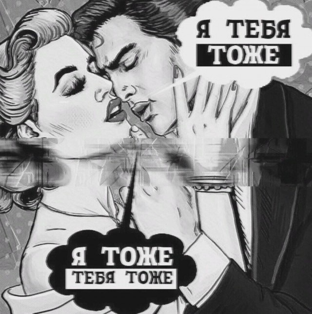 Простые шутки и юмор с просторов сети