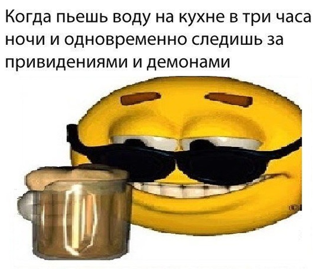 Простые шутки и юмор с просторов сети