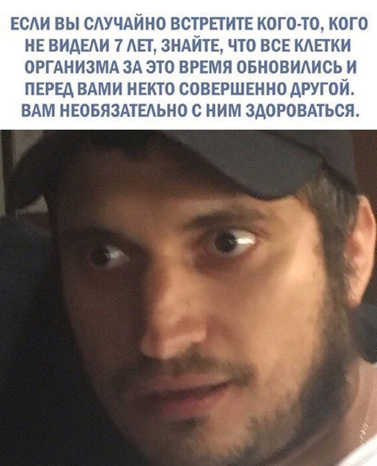 Простые шутки и юмор с просторов сети