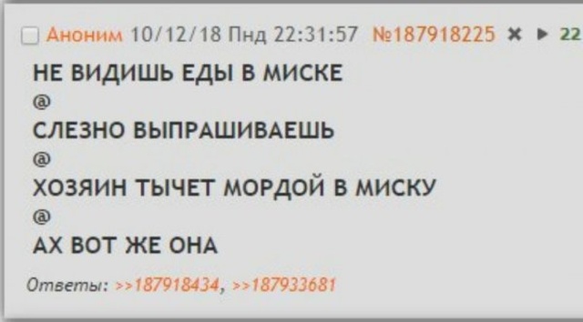 Простые шутки и юмор с просторов сети