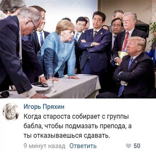 Простые шутки и юмор с просторов сети