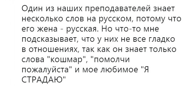 Прикольные картинки