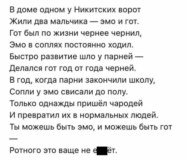 Прикольные картинки