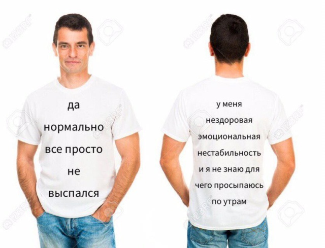 Прикольные картинки
