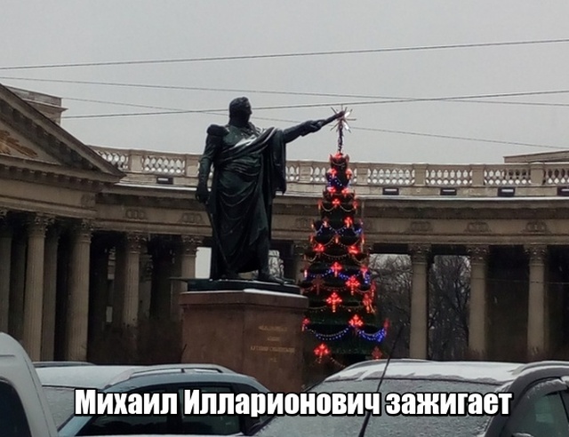 Прикольные картинки