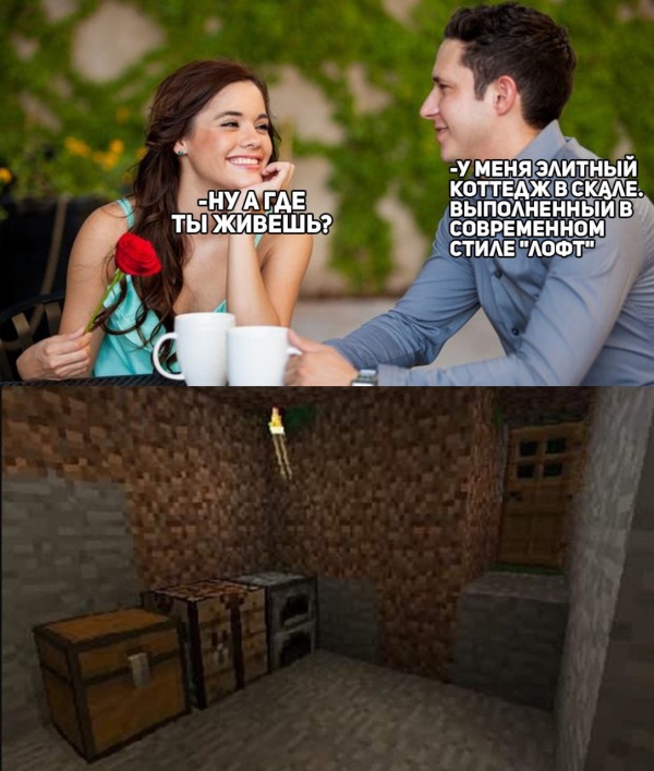 Прикольные картинки