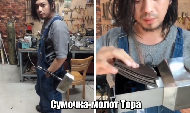 Странные и гениальные изобретения, созданные "бесполезным Эдисоном"