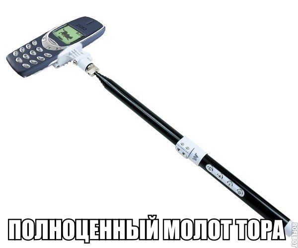 Порция картинок