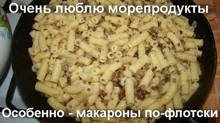 Порция картинок