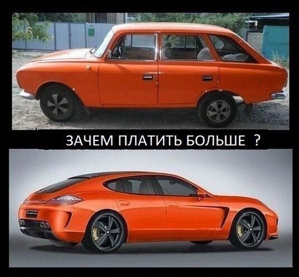 Порция картинок